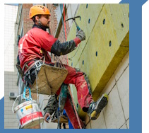 Услуги Высотные работы в Костроме